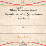 Certificate Of Appreciation Template Free Printable