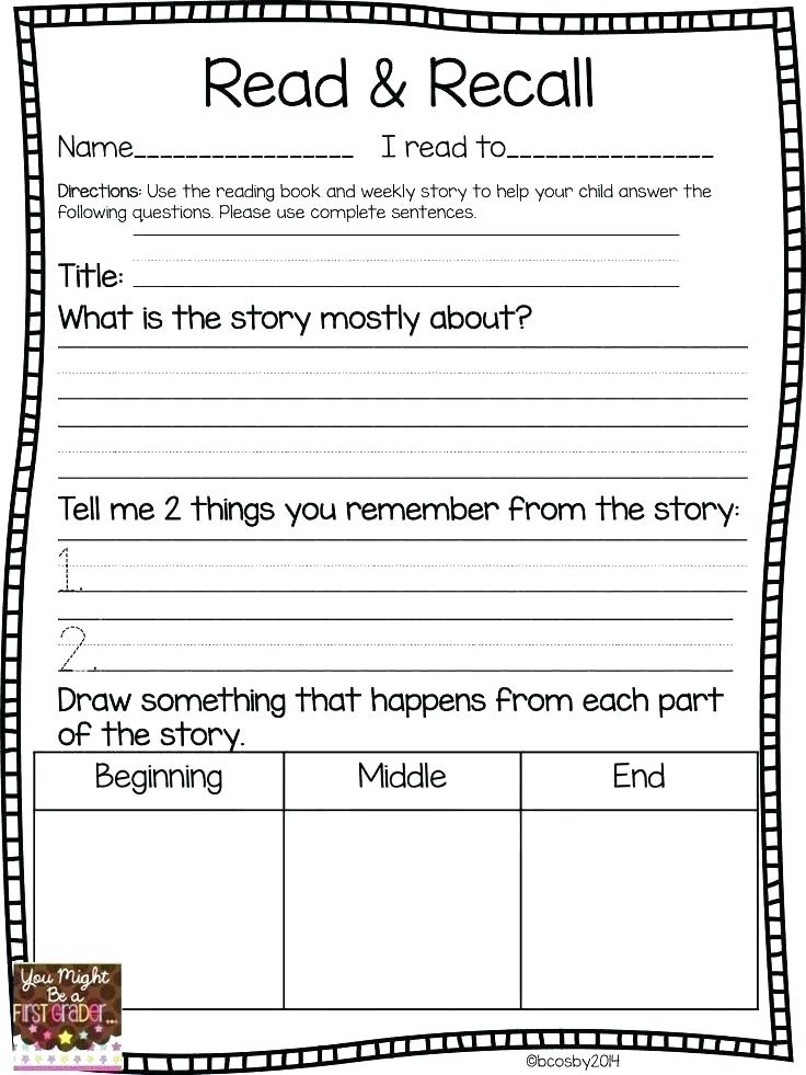 Story Report Template