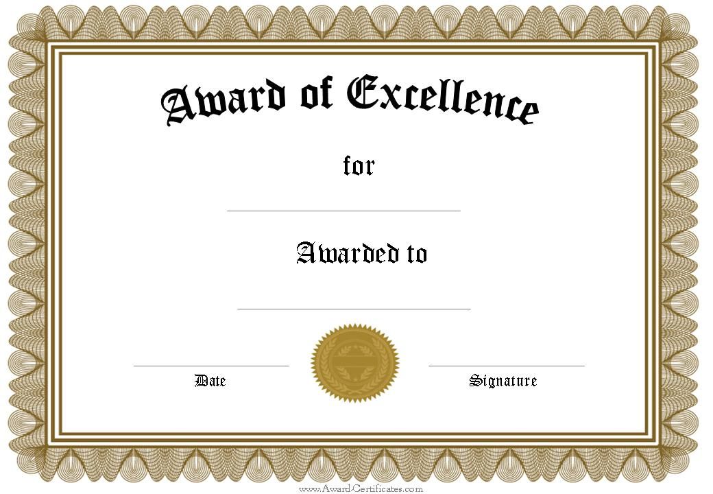 Award Of Excellence Certificate Template