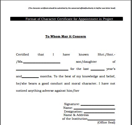 Good Conduct Certificate Template
