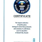 Guinness World Record Certificate Template