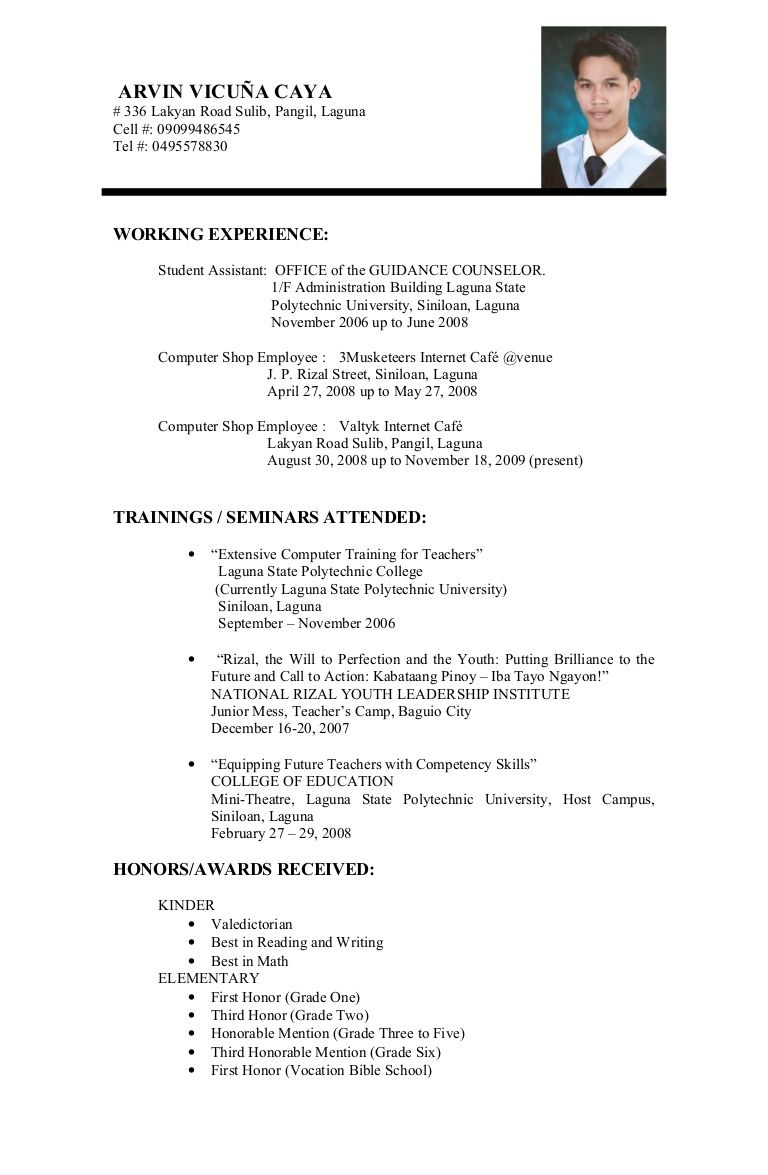 Resume Templates for Job Application